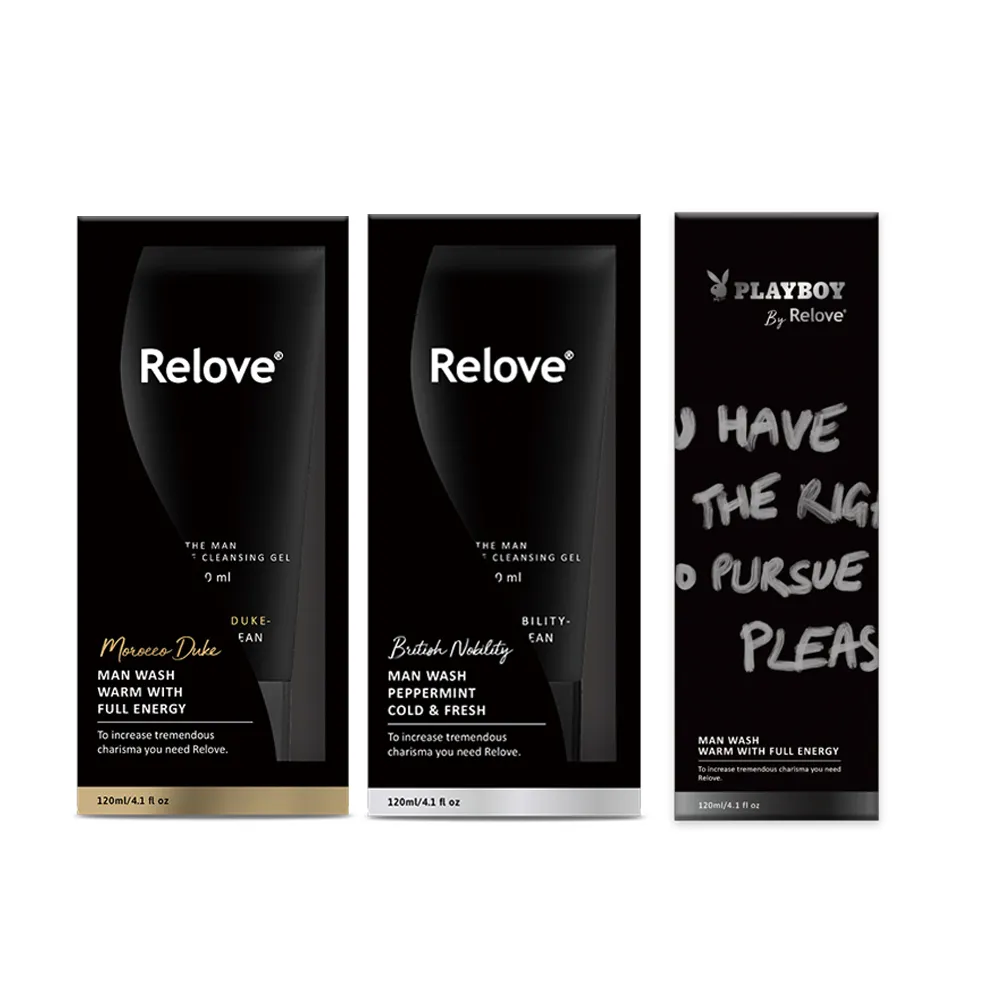 【Relove】男性專用私密潔淨凝露-摩洛哥公爵/英倫紳士/PLAYBOY聯名款(溫感/涼感/赤靈芝萃取/輕鬆抗異味)