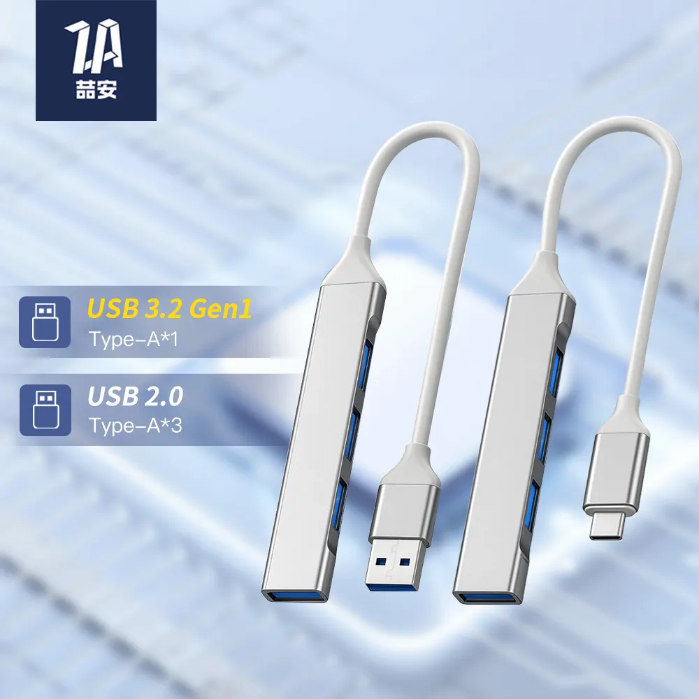 【ZA 喆安】4合1 Type-C/A HUB轉接集線器 支援USB-C/A to USB-A 3.2 Gen1資料傳輸 適用筆電/PC桌機