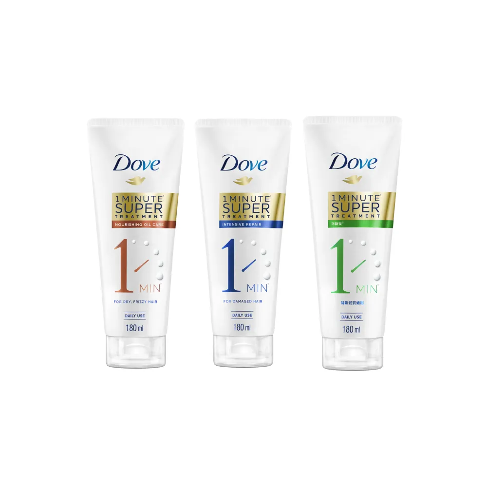 【Dove 多芬】一分鐘護髮精華180mlx2入(深層修護/輕潤保濕/防斷修護)