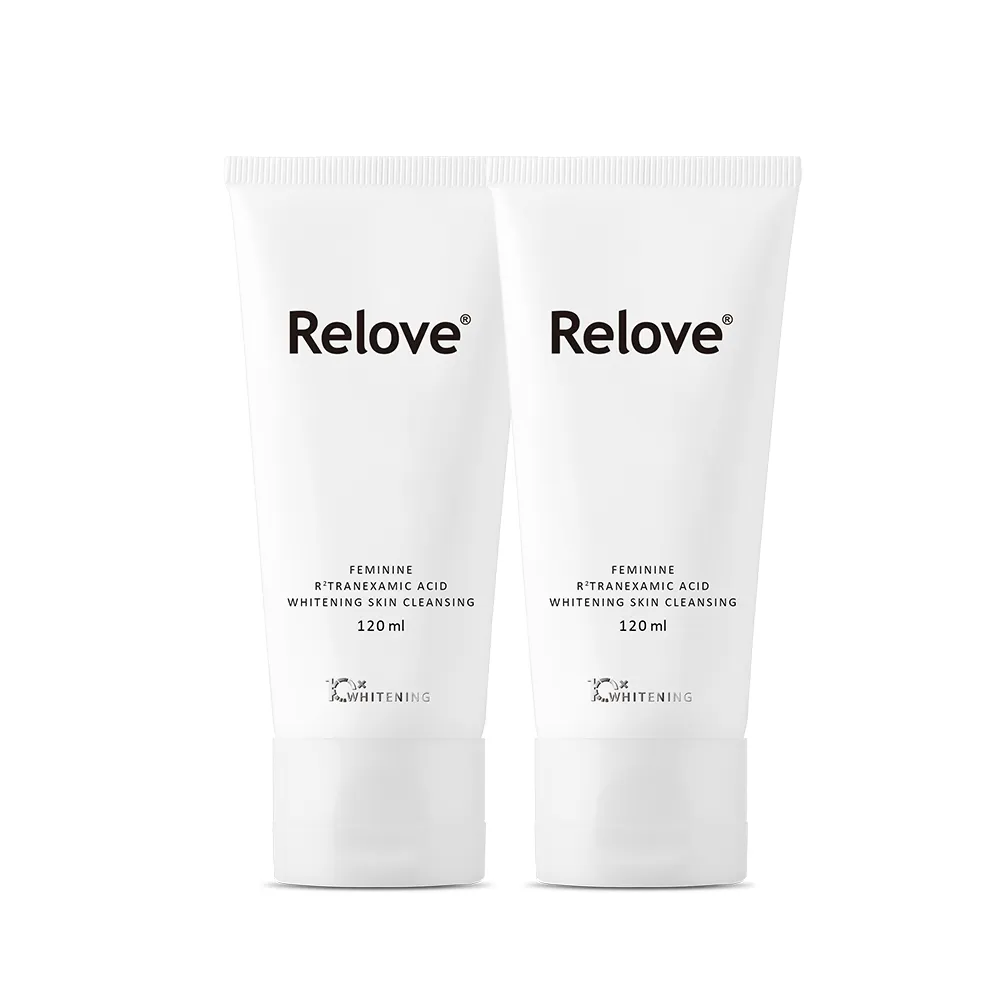 【Relove 官方直營】傳明酸私密美白清潔2入優惠組(獨家德國進口益生元 高濃度傳明酸 28天看見亮白)