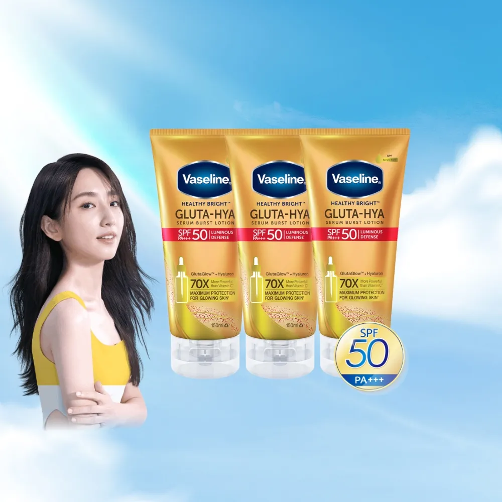 即期品【Vaseline 凡士林】官方直營 全能防曬爆水凝乳150mlx3入(防曬爆水 身體防曬 養膚級防曬 身體乳液)