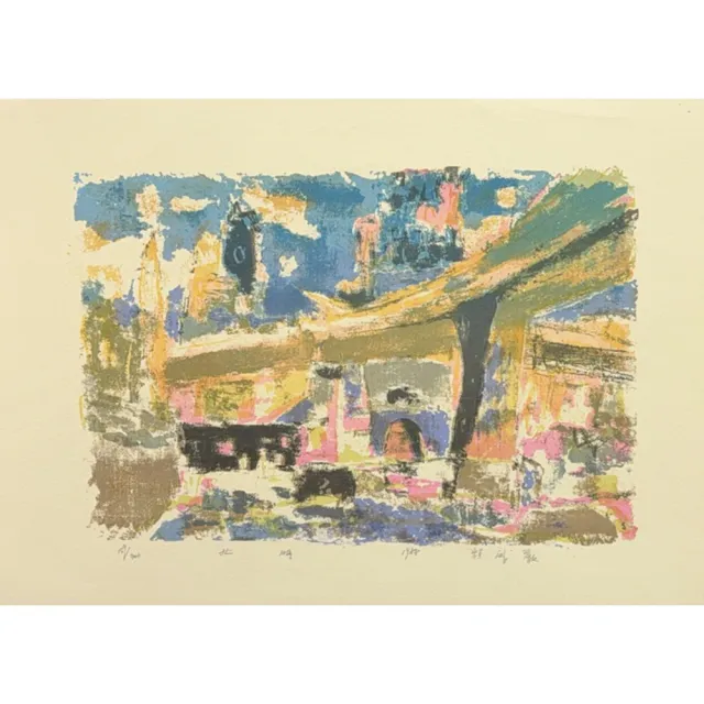 【TOP ART LIVING】賴威嚴藝術典藏—親筆簽名限量發行絹印版畫(北門)