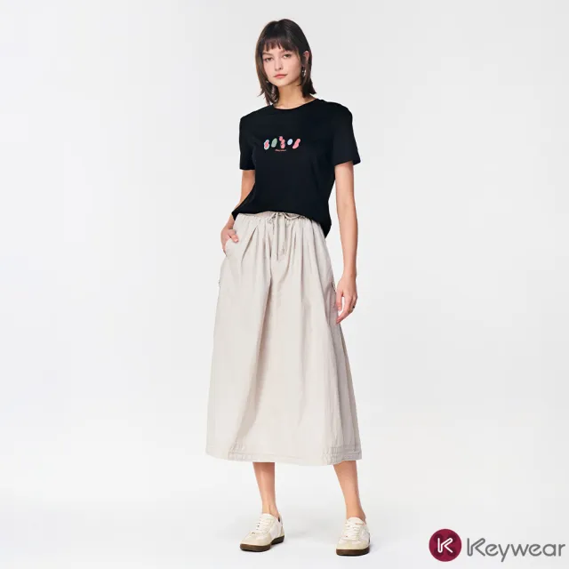 【KeyWear 奇威名品】可調設計鬆緊腰長裙(共2色)