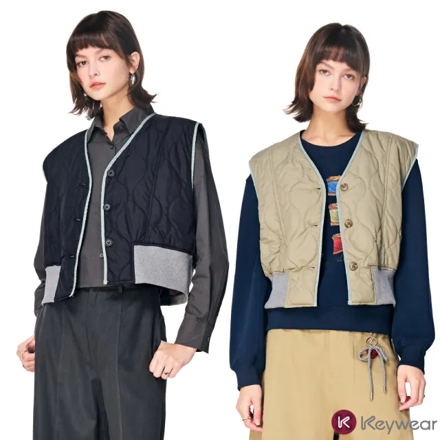 【KeyWear 奇威名品】菱格紋百搭造型背心(共3色)