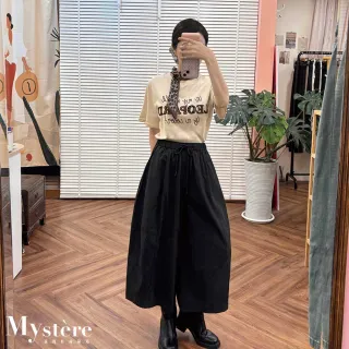 【my stere 我的時尚秘境】氣球剪裁綁帶七分褲裙 兩色 氣球裙 氣球褲 休閒七分褲 口袋寬褲 