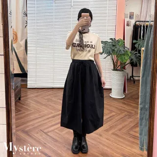 【my stere 我的時尚秘境】氣球剪裁綁帶七分褲裙 兩色 氣球裙 氣球褲 休閒七分褲 口袋寬褲 