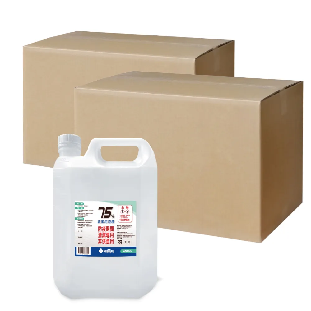 週期購【MEDTECS 美德醫療】75%清潔用酒精12桶組 (4000ml/桶) (不含甲醇/無異味/不黏膩/不刺激)