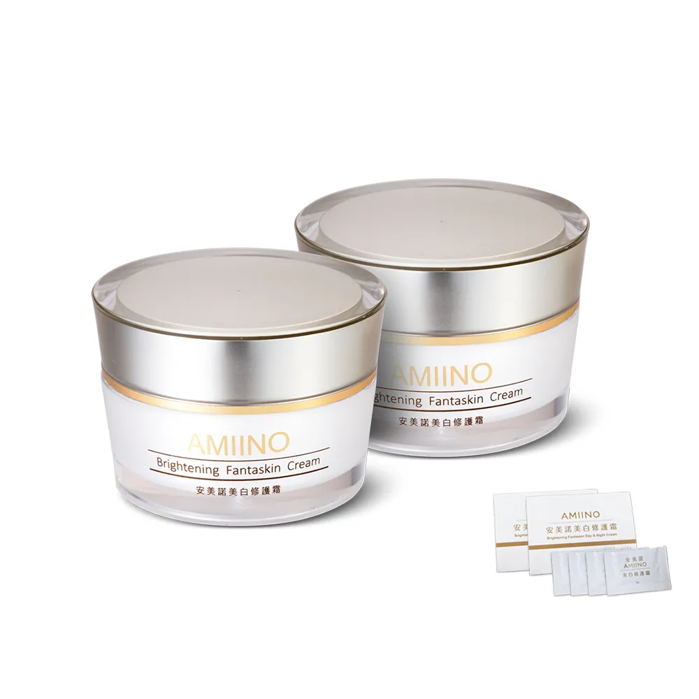 【AMIINO 安美諾 】美白修護霜30ml 2入組(陳美鳳推薦/美白/淡斑/乳霜/撫紋/臉部保養)