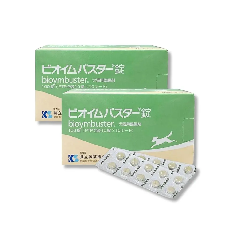 【日本共立製藥】益生整腸錠100錠-2盒優惠組合(犬貓腸胃保健/益生整腸錠/犬貓腸胃保健/共立製藥)
