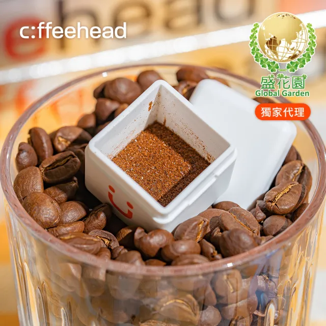 【盛花園】coffeehead 超方塊咖啡-美式中烘咖啡x9條組(2g/塊 8顆/條)送海昌無氣泡蘇打水3瓶+雙層咖啡杯1入