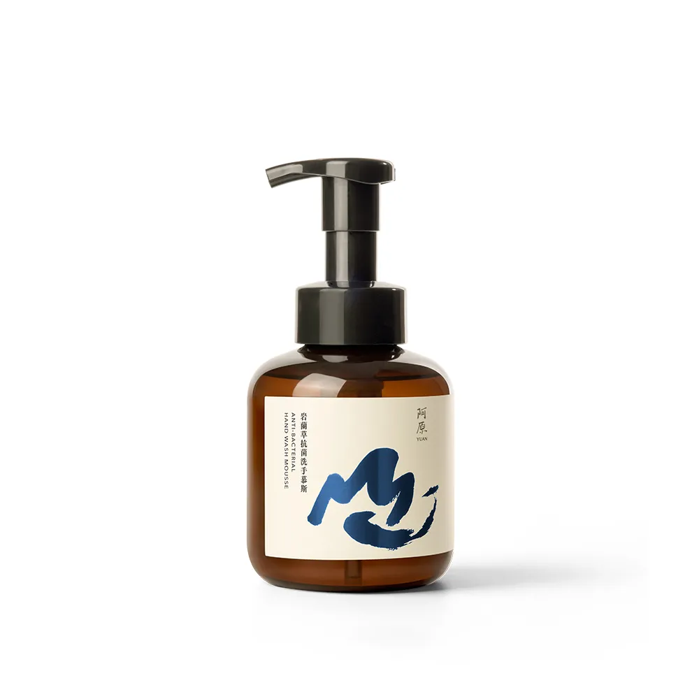 【阿原】岩蘭草 抗菌 洗手慕斯 430mL(植癒力.艾草.修護敏弱.抗菌防護.沉穩舒心)