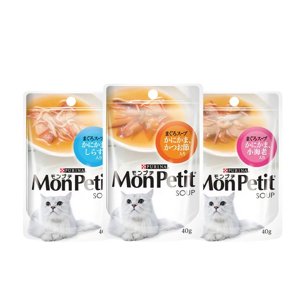 【MonPetit 貓倍麗】極品湯包 40gx12包(貓副食 貓餐包 貓濕糧)