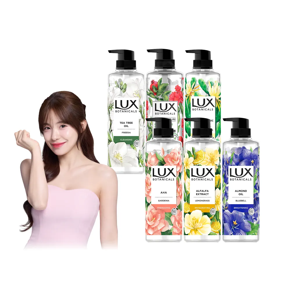 【LUX 麗仕】植萃系列精油香氛沐浴露 550mlx3入(多款任選)