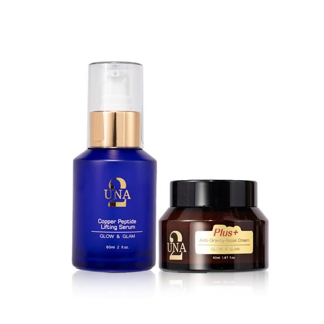 【BIOCROWN 百匡】藍銅燕窩胜肽抗老精華液60ml +  Plus+反重力 海罌粟沙棘繃亮霜50ml  - UNA