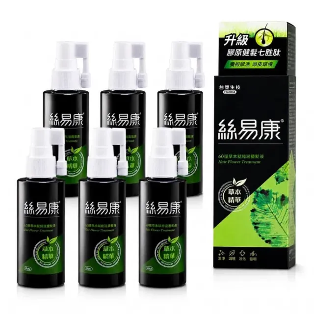 【台鹽生技】台鹽生技 絲易康植萃膠原胜肽養髮液 60ml 6入組