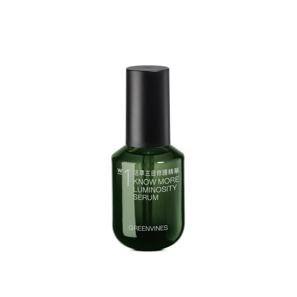 【greenvines 綠藤生機】活萃三日修護精華30ml(獨家雙活性/抗老精華/修復暗沈)