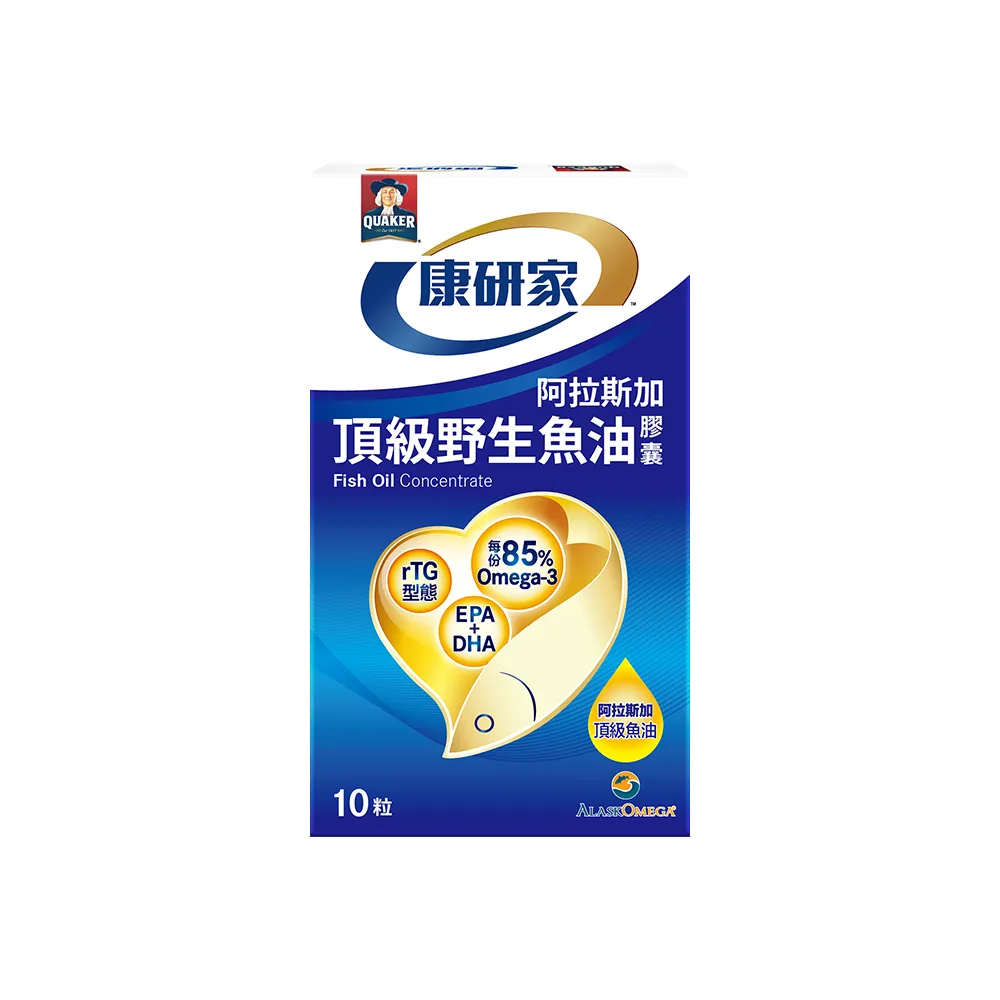 即期品【桂格康研家】頂級野生魚油膠囊10粒(85% 高濃度/1.2g Omega-3/EPA/DHA/阿拉斯加野生鱈魚)