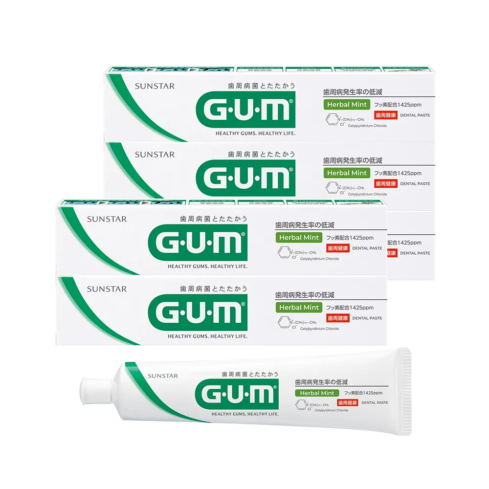 【G.U.M】牙周護理牙膏140g-5入組(盒裝)