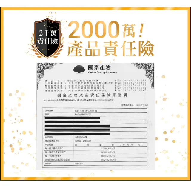 【ANDZEN】安得仁 實木擴香儀AZ-8100第2代(買就送澳洲精油10mlx5瓶/香氛機/負離子/定時/玻璃/擴香機)