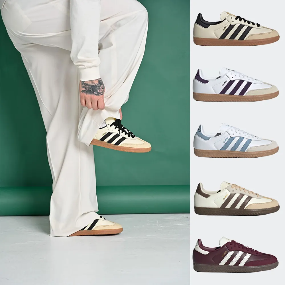 【adidas 愛迪達】運動鞋 休閒鞋 女鞋 SAMBA OG W(ID0478&JS1392&JS1391)