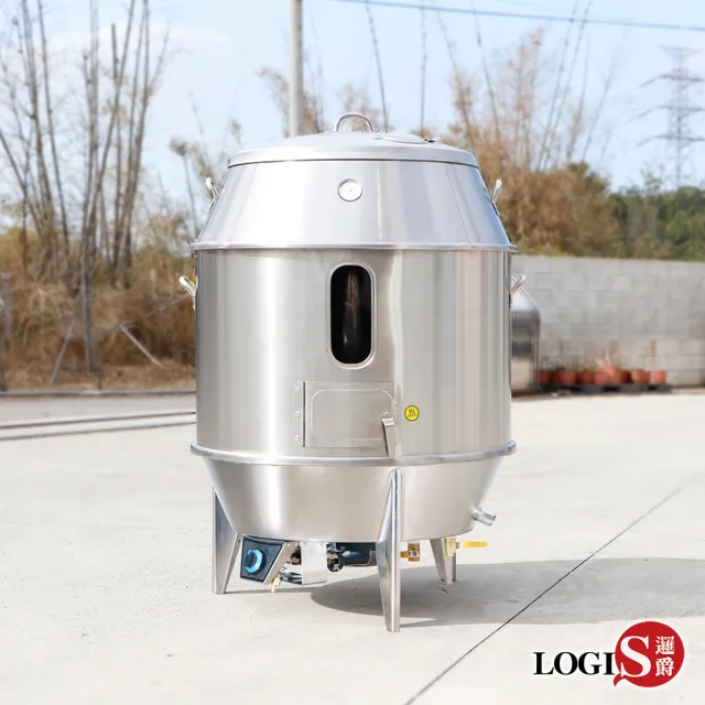 【LOGIS】營業型木碳爐&瓦斯爐兩用大容量全鋼燒烤爐(烤羊雞鴨肉爐 雙層保溫烤爐 吊掛烤爐 瓦斯烤爐)