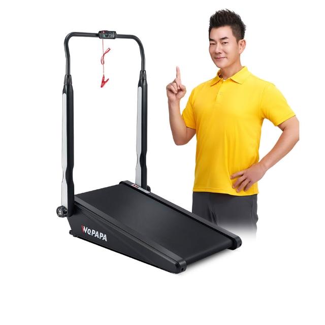 【輝葉】WePAPA登山健走機(超慢跑 走路機 走步機HY-20613)