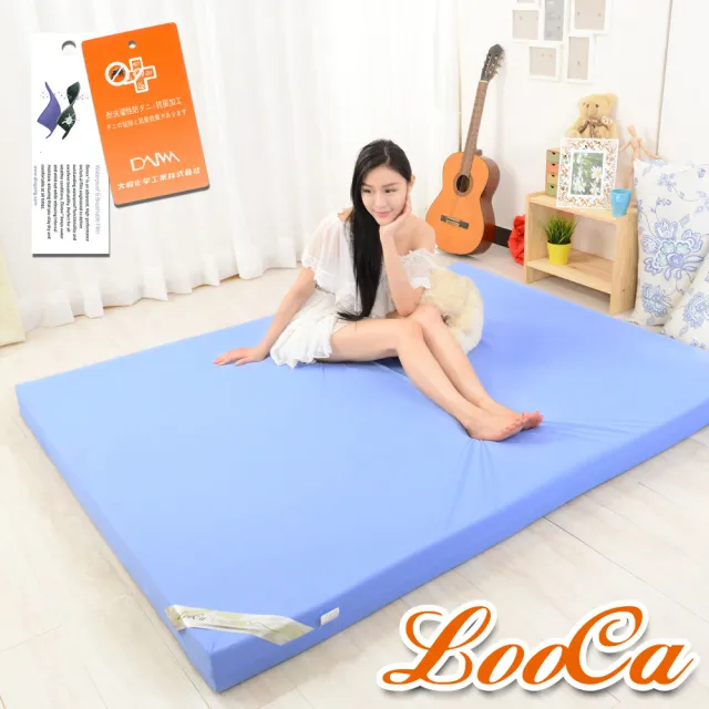 【LooCa】單人3尺 抗菌防蹣防水12cm記憶床墊90x188cm★送記憶枕+枕套｜宿舍床墊