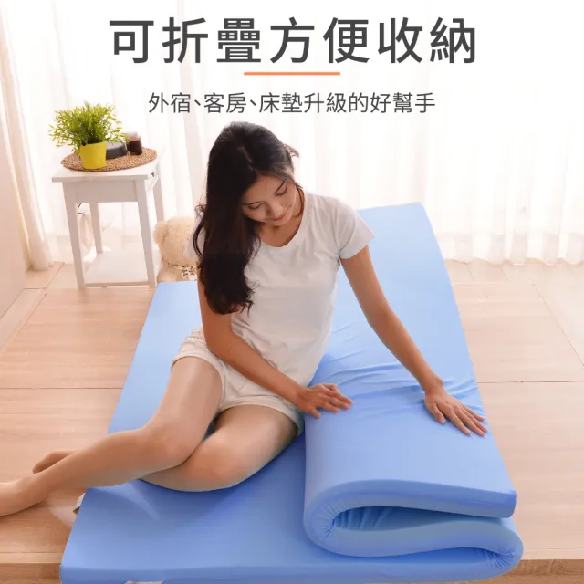 【LooCa】單人3尺 抗菌防蹣防水12cm記憶床墊90x188cm｜宿舍床墊推薦