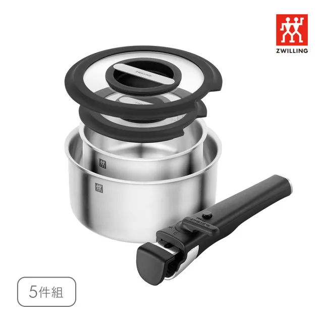 【ZWILLING 德國雙人】UNLOCK可拆式不鏽鋼湯鍋5件組-湯鍋16+20cm/可拆手柄/玻璃蓋(德國雙人牌集團官方直營)