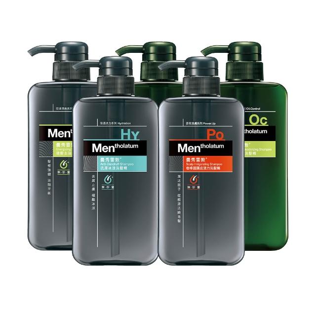 【曼秀雷敦】男士洗髮精550ml(5入組 / 四款任選)