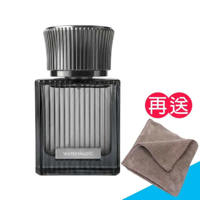【水魔素】真正薰衣草精油擴香／180ml (霧化擴香儀)《送攜帶型小方巾》