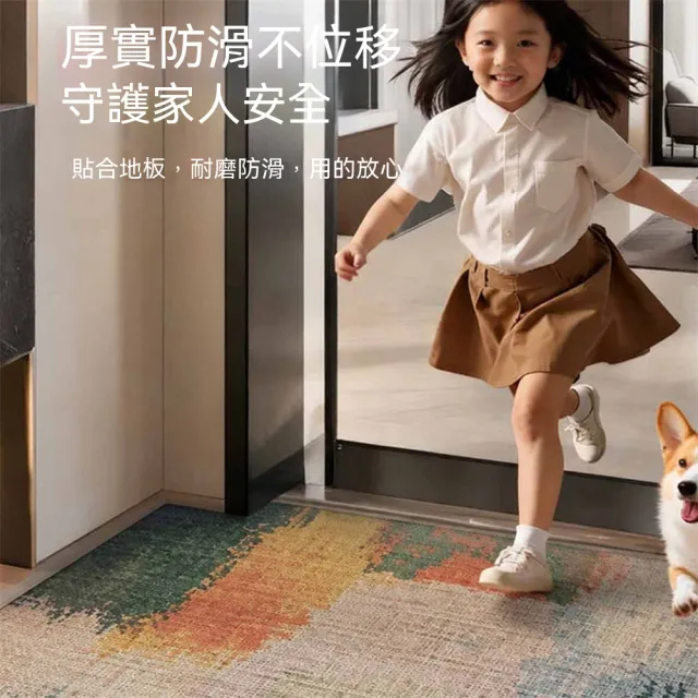 新川 仿亞麻入戶門墊 輕奢高級感拼色地墊 家用防滑墊 耐磨刮沙除塵 進門腳墊