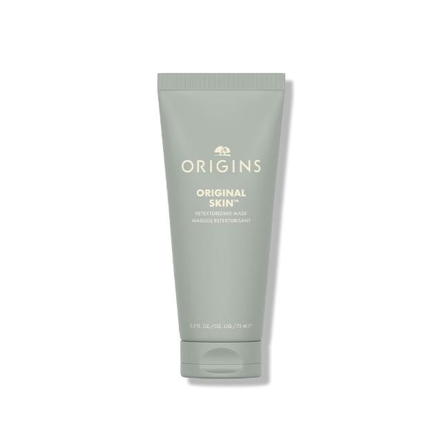 【ORIGINS 品木宣言】天生麗質粉美肌面膜75ml