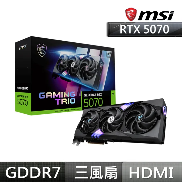 【MSI 微星】GeForce RTX 5070 12G GAMING TRIO OC顯示卡