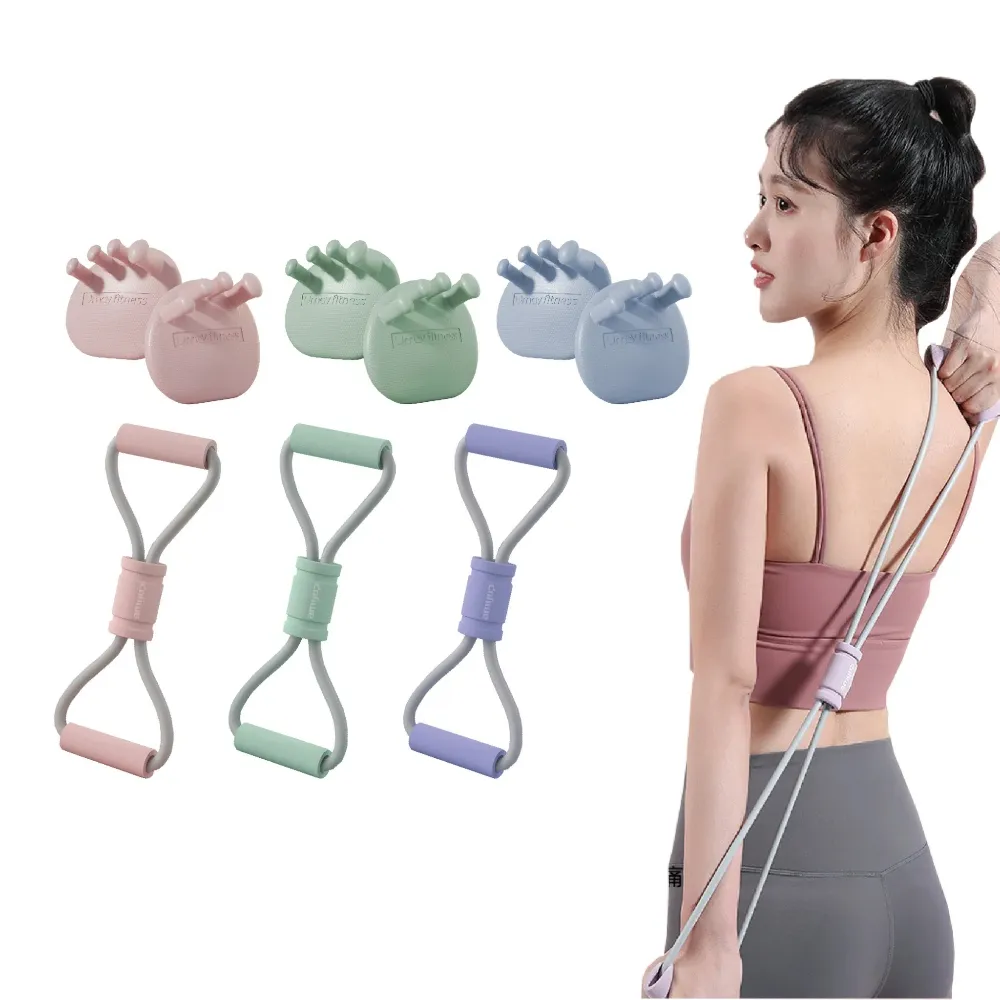 【keep power】足弓訓練器+腳蹬拉力器 / 美背神器(仰臥起坐 居家健身 足弓訓練 腿部鍛鍊)