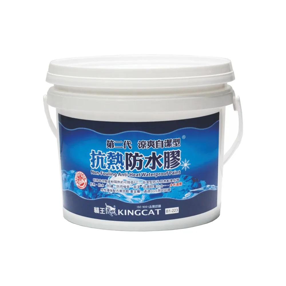 【特力屋】貓王 涼爽自潔抗熱防水膠 銀灰 2.7L
