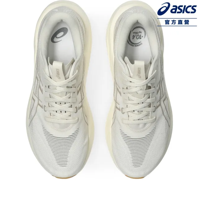 【asics 亞瑟士】GT-2000 15 男款 支撐 慢跑鞋 1011C235-201