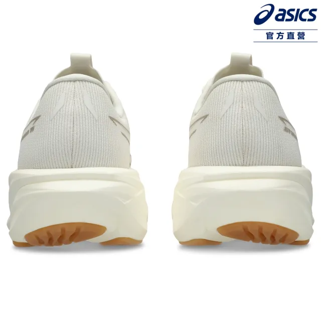 【asics 亞瑟士】GT-2000 15 男款 支撐 慢跑鞋 1011C235-201