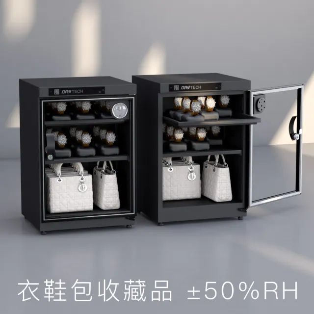 【收藏家】78公升全功能電子防潮箱 AX-78S( 日製儀錶 大型主機 防潮除溼 )