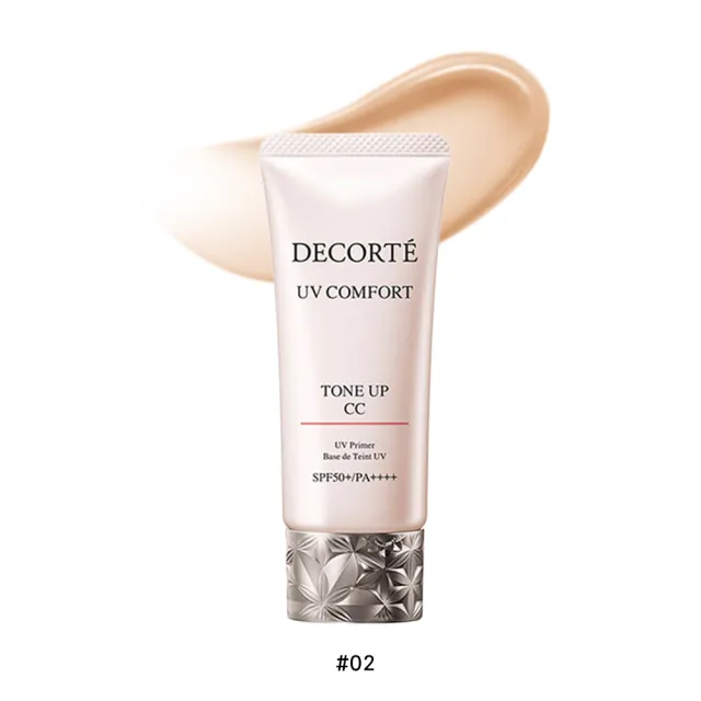 【COSME DECORTE 黛珂】UV COMFORT 極效光無痕素顏霜 30ml (多款任選 國際航空版)