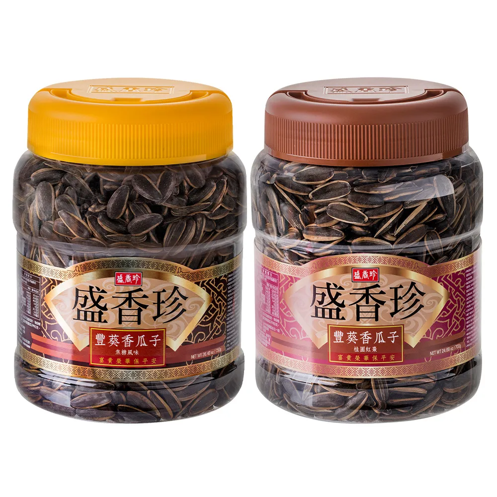 【盛香珍】豐葵香瓜子禮桶700g/桶(焦糖風味/桂圓紅棗風味-2種可選) 中元普渡/拜拜/澎派/中秋