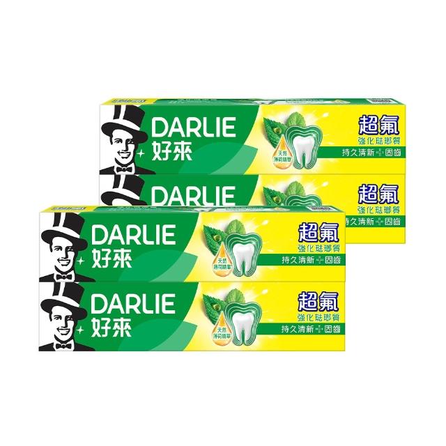 【DARLIE 好來】超氟強化琺瑯質牙膏250gX4入(防蛀/強健牙齒)