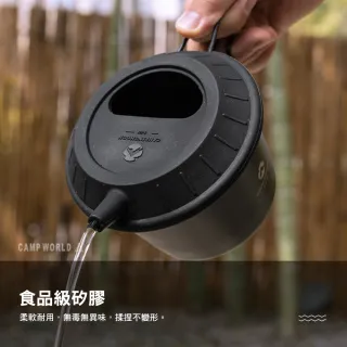 【Campingmoon 柯曼】304不鏽鋼雪拉碗-310ml 小號 黑色 BKS-220 露營配件 鏽鋼杯 量杯 雪拉杯 逐露天下