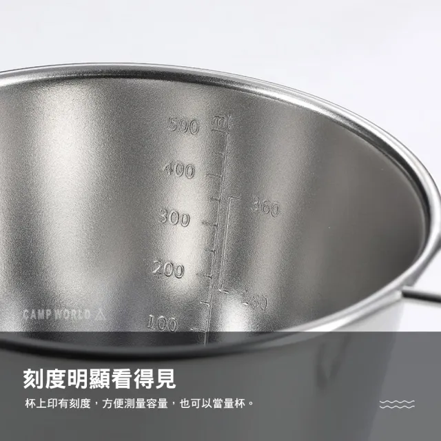 【Campingmoon 柯曼】304不鏽鋼雪拉碗-310ml 小號 銀色 S220 露營配件 鏽鋼杯 量杯 雪拉杯 逐露天下