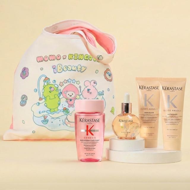 【KERASTASE 巴黎卡詩】釉光香頌聯名組 (小粉球/護髮精油) (momo X KINGJUN美妝聯名袋)