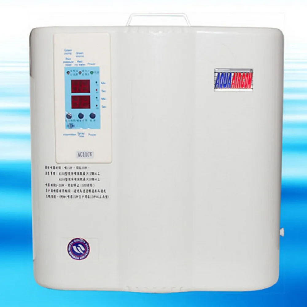 【灑水達人】微電腦噴霧機60噴頭(A468)
