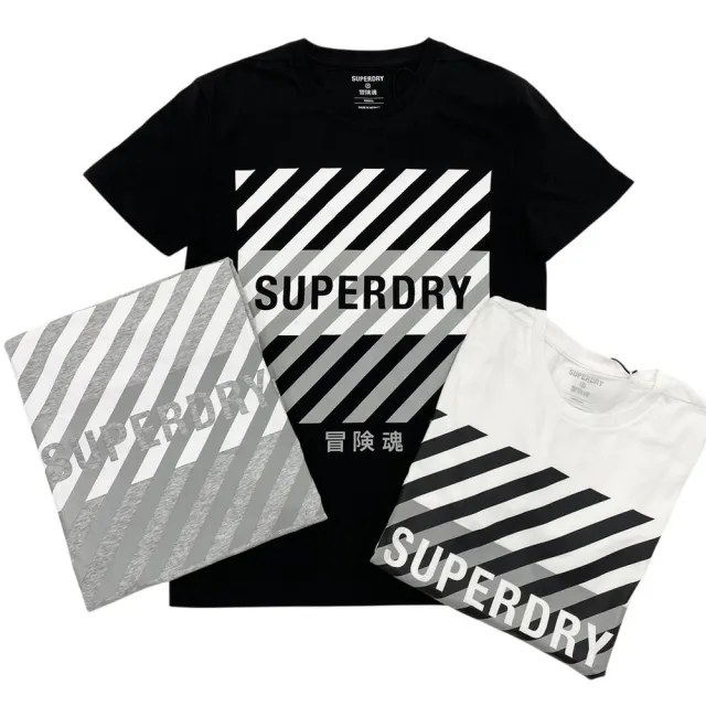 【Superdry】極度乾燥 短T 簡約 現貨 三色 短袖  T恤  superdry 冒險魂(短袖8562CF3)