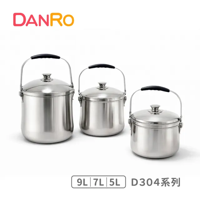 【丹露】#304不銹鋼高效能免火再煮鍋特厚款5L