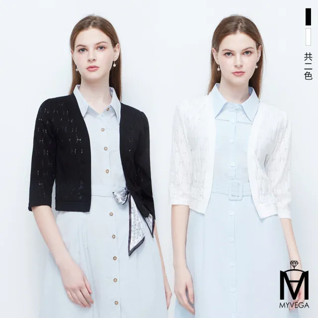 【MYVEGA 麥雪爾】MA幾何緹花鏤空簡約無釦針織外套-共二色(日系/針織外套/保暖外套/大衣)