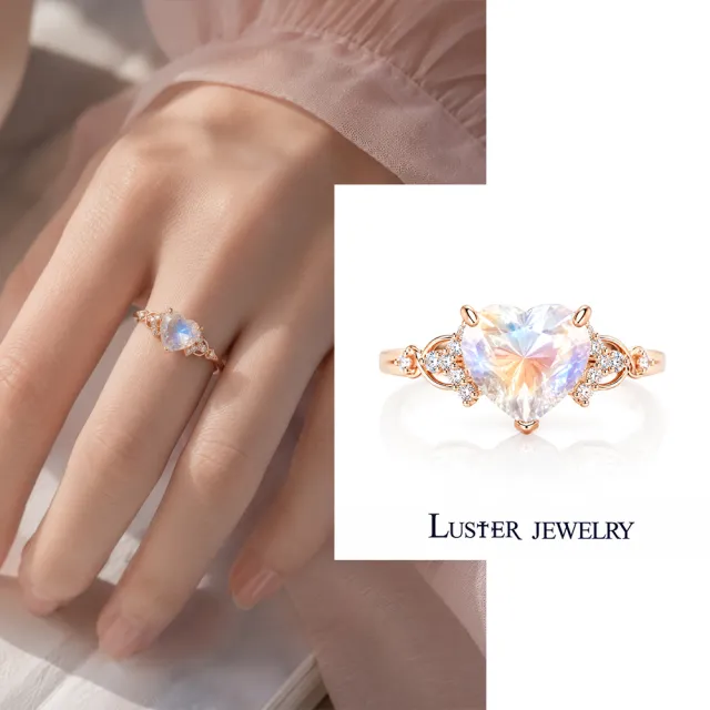 【Luster】熱購11!天然寶石 彩虹月光石 1.95克拉 心形 玫瑰金 培育鑽戒指 (晶體乾淨/獨一無二)